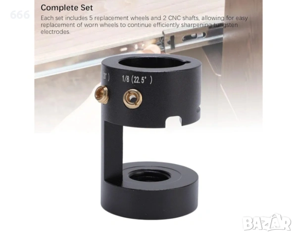 Уред за заточване на волфрамови електроди за TIG заваряване с 4 месингови водещи, снимка 3 - Други инструменти - 53238889