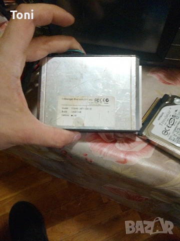 Bluetooth Volkswagen M1000-C-BT-VW1 