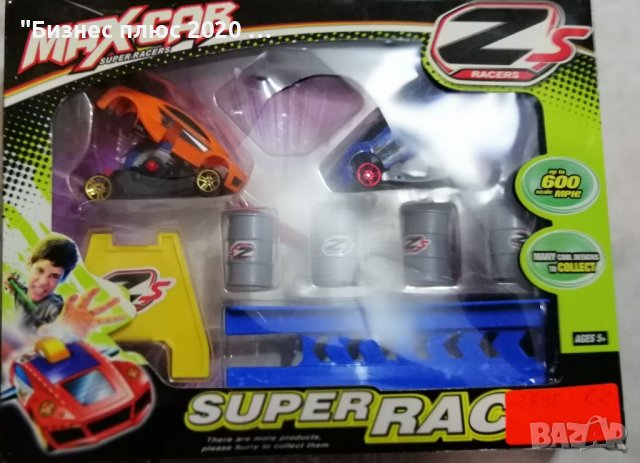 детска играчка max car super racing, снимка 1 - Коли, камиони, мотори, писти - 38739609