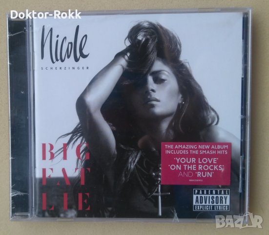 Nicole Scherzinger – Big Fat Lie (2014, CD)