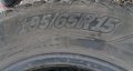 Гуми 195 65 15 Кордиант Cordiant
2 броя
Може да се плати с Револют Revolut
Нов внос
Не са нови, снимка 5