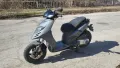 Aprilia motard 125 , снимка 4