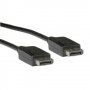 Кабел DisplayPort M - DisplayPort M 5м Digital One SP01240 DP-M to DP-M, снимка 1 - Кабели и адаптери - 31414308