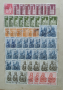 Класьор с марки Швейцария 1000 бр., снимка 11