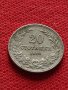 Монета 20 стотинки 1912г. Царство България за колекция - 27382, снимка 2