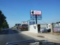 Билборд под наем , снимка 7