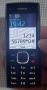 Nokia x2-00, снимка 10