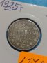 Монета 2 лева 1925 година - Съединението прави силата - 17785, снимка 3