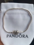 Гривна Пандора с дървото на живота , снимка 1