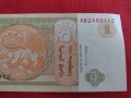 БАНКНОТА МОНГОЛИЯ ПЕРФЕКТНА НЕПРЕГЪВАНА РЯДКА МНОГО КРАСИВА ЗА КОЛЕКЦИОНЕРИ 29007, снимка 7