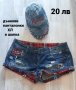 Дамски дънкови панталони и шапка, снимка 1 - Къси панталони и бермуди - 39626785