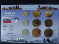 Словения 1992-2005 - Комплектен сет от 9 монети , UNC, снимка 1
