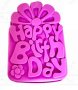 Happy Birthday кутия подарък грамадна силиконова форма тава молд за печене на кекс сладкиш торта, снимка 2