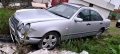Mercedes  E 220  На  ЧАСТИ , снимка 3