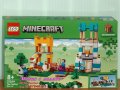 Продавам лего LEGO Minecraft 21249 - Кутията за конструиране 4.0, снимка 1 - Образователни игри - 42258077