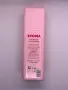 Нови продукта BYOMA, снимка 6