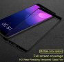  Meizu M6T 5D стъклен протектор за екран , снимка 2