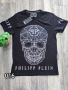 ✅🔥Мъжка тениска  Philipp Plein😍Освежете гардероба си: Най-новите тенденции в мъжките тениски , снимка 1 - Тениски - 44510309