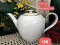 Чайник Heinrich &Co, снимка 1
