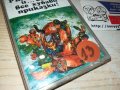 ДЯДОВАТА РЪКАВИЧКА-БАЛКАНТОН-КАСЕТА 0510231617, снимка 3
