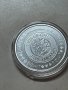 1 oz Сребро Ю-Ги-О 25-години от създаването на играта - 2022