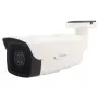 Камера за видеонаблюдение Turbo-X IP Camera, снимка 3