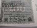 Райх банкнота - Германия - 100 Милионна марки - 1923  година - 17953, снимка 6
