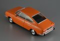 Skoda 110R Sport 1975 - мащаб 1:43 на DeAgostini моделът е нов в блистер, снимка 8