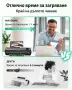 Ламинатор подходящ размери А4,А5,А6, снимка 5