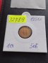 МОНЕТА 1 стотинка 1951г. От соца стара рядка за КОЛЕКЦИОНЕРИ 32789, снимка 9