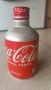 Кока кола Coke Coca Cola кен бутилка 300ml  , снимка 5