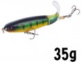 Изкуствена примамка 35 грама, снимка 3