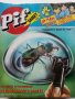 Комикси "PIF", снимка 15