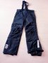 Детски, зимен ски панталон Wallride 100% Waterproof, ръст 146