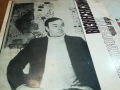 АНДРЕЙ ВОЗНЕСЕНСКИЙ-ПЛОЧА 0309251911, снимка 3