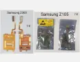Лентови кабели за Samsung E950,U300,U600,L310,C3500,C3510,C250,G700,C400,C500,B500,S3100,S5570,Z240, снимка 11