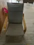 Стол с лежанка за крака, снимка 2