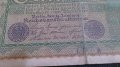 Колекционерска банкнота 50 райх марки 1919година - 14581, снимка 4