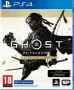 PS4 - Ghost of Tsushima Director's cut , снимка 1