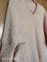 НАМАЛЕН - Нов пухкав пуловер бутик Vision, снимка 5
