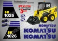 KOMATSU SK05j стикери надписи SK 05j, снимка 4
