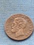 Стара монета 2 бани 1882 г. Румъния рядка за КОЛЕКЦИОНЕРИ 40750, снимка 5