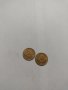 Две монети една стотинка 1951 година за колекция от соца- 18122, снимка 7