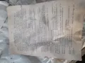 Военни противогази  и дъждобрани, снимка 2
