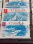 Пощенски марки две серии СПОРТ РУМЪНИЯ/ МОСТОВЕ КОРЕЯ за КОЛЕКЦИЯ 22589, снимка 6
