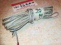 кабел 10метра за тонколона 2601211141, снимка 4