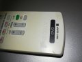 sony hdd & dvd remote 2602212007, снимка 7