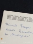 Четири пощенски картички ГЕНОВА,ПУНТА АЛА, СОЗОПОЛ за КОЛЕКЦИЯ 35941, снимка 4