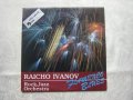 BTTтL 1033 - Raicho Ivanov - Flamenco blues - Райчо Иванов - Фламенко блус, снимка 1