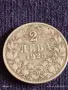 Монета 2 лева 1925г. Царство България за КОЛЕКЦИОНЕРИ 25411, снимка 2